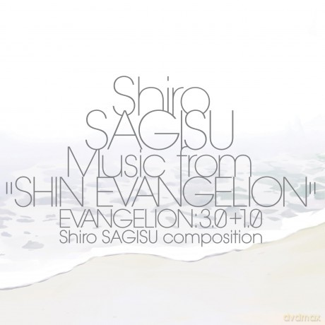 Shiro Sagisu: Shin Evangelion: 3.0+1.0 [3xWinyl]