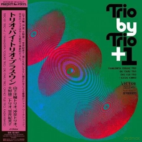 Yamashita Yosuke Trio & Ohno Yuji Trio & Oki Itaru Trio & Kasai Kumiko: Trio By Trio +1 [Winyl]