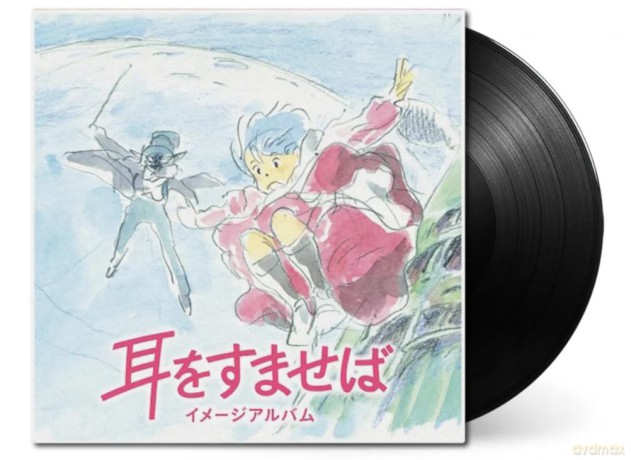 Nomi Yuji: Whisper Of The Heart Image Album [Winyl]