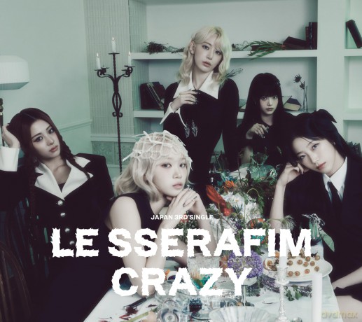 Le Sserafim: Crazy (Limited Edition B) [2CD]
