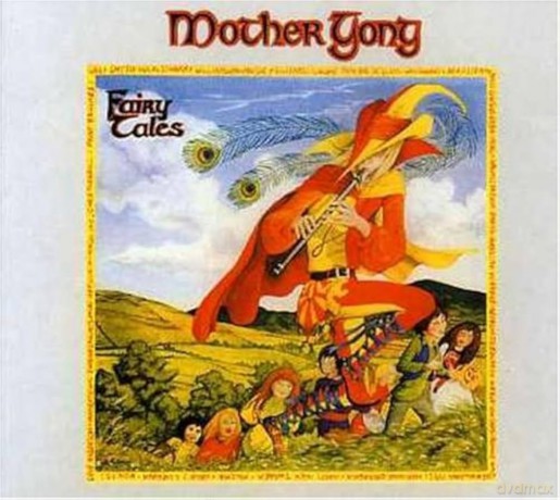 Mother Gong: Fairy Tales [CD]