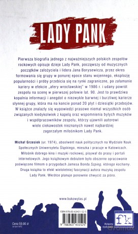 Lady Pank. Biografia nieautoryzowana [KSIĄŻKA]