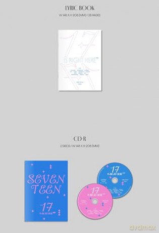 Seventeen: Seventeen Best Album 17 Is Rig [2CD]