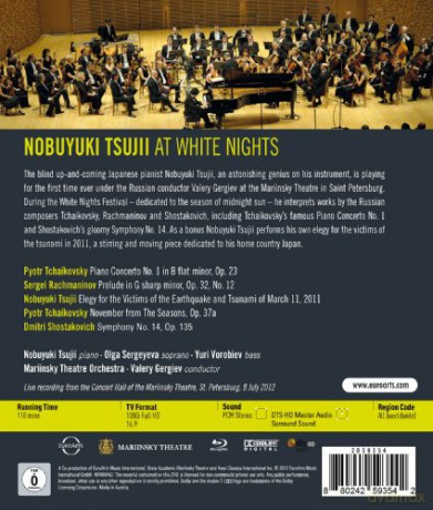 Tchaikovsky: Piano Concertos No. 1 - Shostakovich: Symphony No. 14 [Blu-Ray]