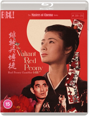 The Valiant Red Peony [2xBlu-Ray]