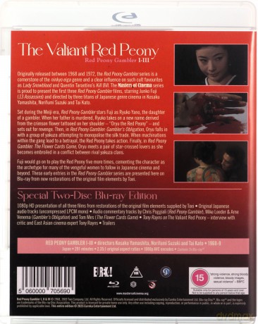 The Valiant Red Peony [2xBlu-Ray]