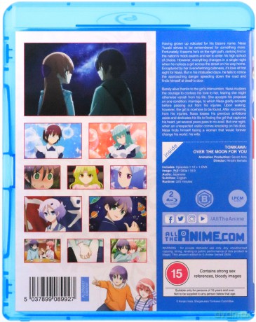 Tonikawa - Over The Moon For You - Season 1 [2xBlu-Ray]