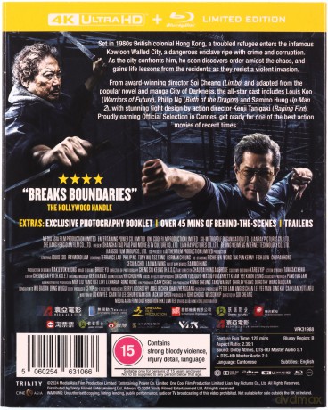 Twilight Of The Warriors: Walled In (Zmierzch wojowników: Miasto za murami) [Blu-Ray]