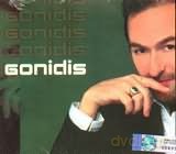 Stamatis Gonidis: 2001 [CD]