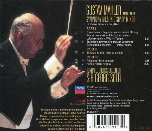 Solti: Mahler:Symphony No.5 [CD]