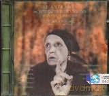 Michalis Dimitriades: 12 Anekdota Tragoudia Tis Papa. [CD]