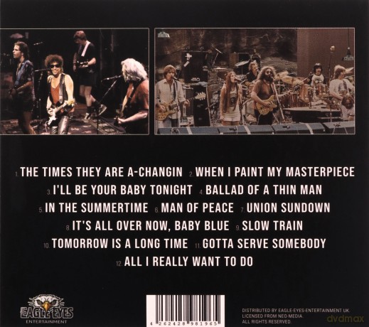 Grateful Dead: 1969-1987/Fm Broadcast [CD]