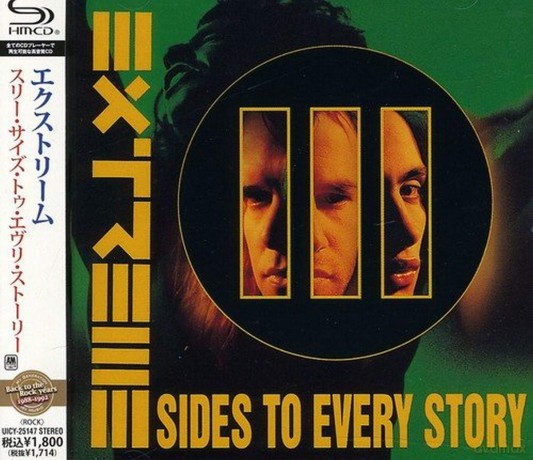 Extreme: 3 Sides To Every Story [CD]
