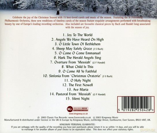 A Festival Of Christmas [CD]