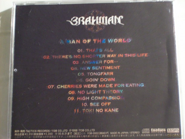 Brahman: A Man Of The World [CD]