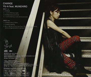 Yu: A-Change -Yu-A Feat. Munehiro [CD]