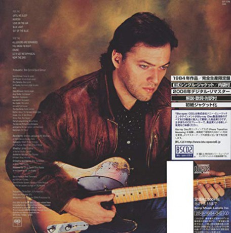 David Gilmour: About Face [CD]