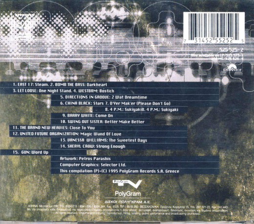 Absolute Hits Compilation [CD]