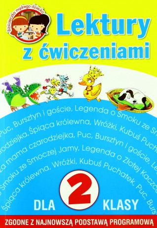Lektury z ćwiczeniami dla klasy 2 [KSIĄŻKA]