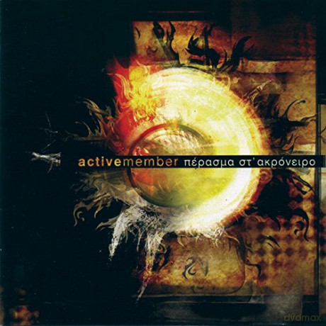 Active Member: Active Member-Pa(C)Rasma Sta' Akra3neiro [CD]