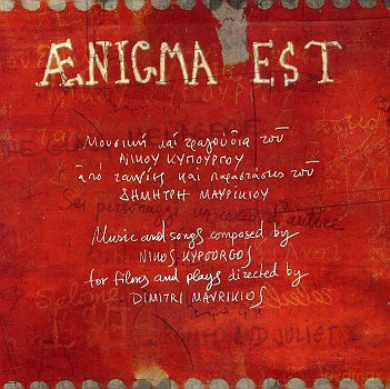 Nikos Kypourgos: Aenigma Est [CD]