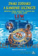 Lew - znaki zodiaku a kamienie lecznicze [KSIĄŻKA]