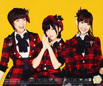 Akb48: Akb48-Team Suprise [CD]
