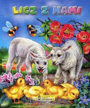Licz z nami [KSIĄŻKA]