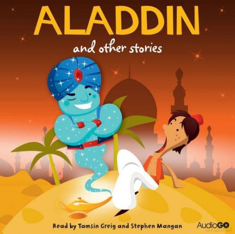 Aladdin: Aladdin [CD]