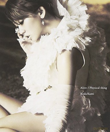 Koda Kumi: Alive [CD]