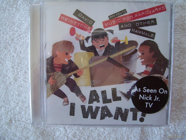 Weinstone: All I Want [CD]