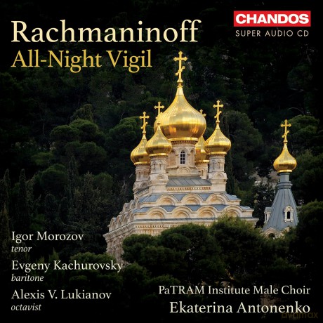 All-Night Vigil [CD]