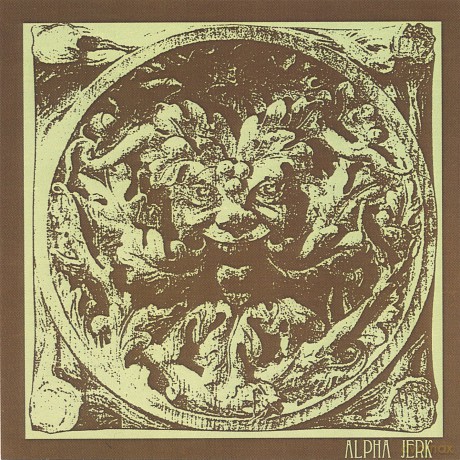 Alpha Jerk Green Man Ep Cdr: Alpha Jerk Green Man Epr [CD]