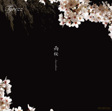 Tyrezz: Amezakura [CD]
