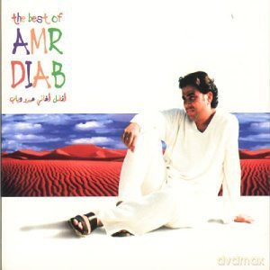 Amr Diab: Amr Diab Best Of Vol 1 [CD]