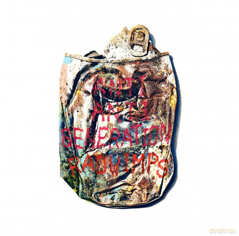 Radwimps: Anti Anti Generation [CD]