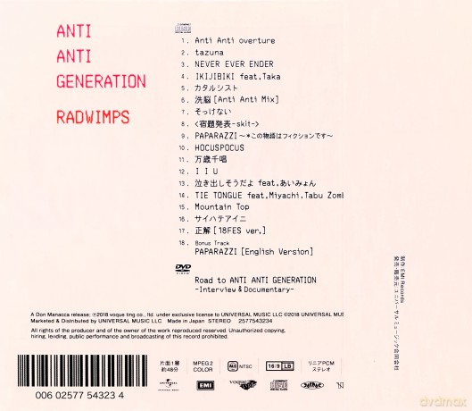 Radwimps: Anti Anti Generation [CD]