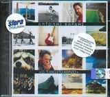 Antonis Vardis: Antonis Vardis-Oti Exo Sto Harizo-2cd- [2CD]