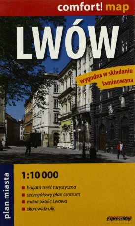 Lwów. Plan miasta 1:10 000 laminowany [KSIĄŻKA]
