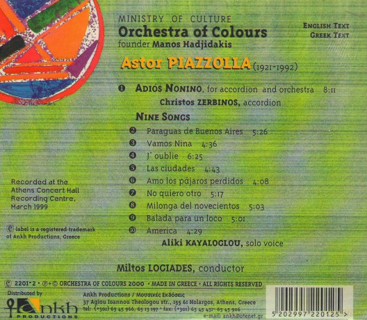 Astor Piazzolla: Astor Piazzolla / Orchestra Of Colours [CD]