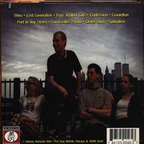 Baby Gopal: Baby Gopal [CD]