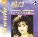 Warda: Batwans Beek [CD]