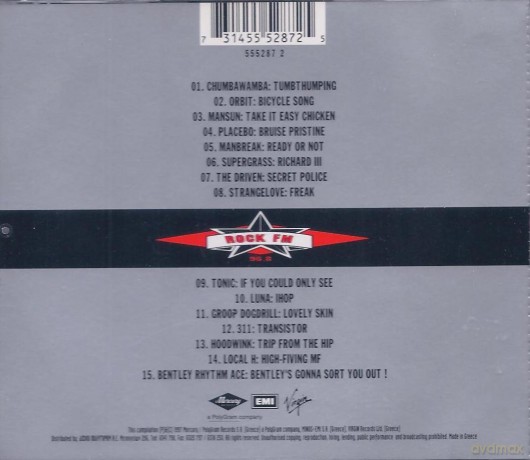 Be Roch [CD]