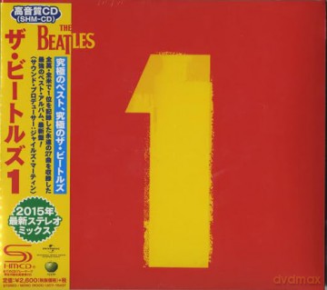 The Beatles: Beatles 1 [CD]
