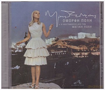 Mikis Theodorakis: Beautiful City:Magical City [CD]