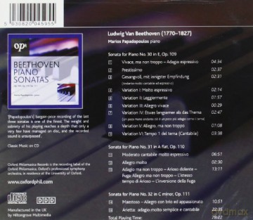 Ludwig Van Beethoven: Beethoven: Piano Sonatas 30, 31, 32 [CD]