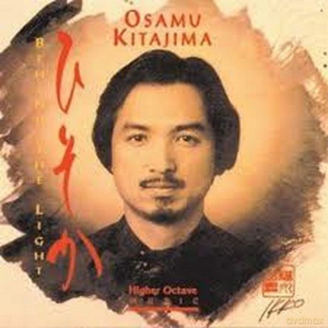 Osamu Kitajima: Behind The Light [CD]