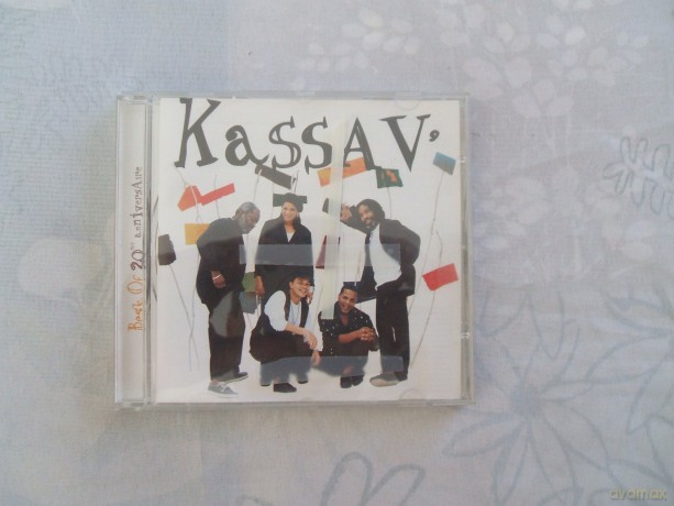 Kassav: Best of 20eme Anniversaire [CD]