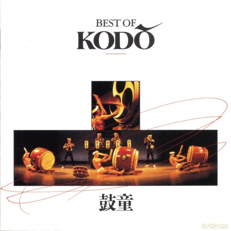 Kodo: Best of Kodo [CD]
