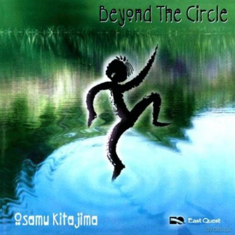 Osamu Kitajima: Beyond The Circle [CD]